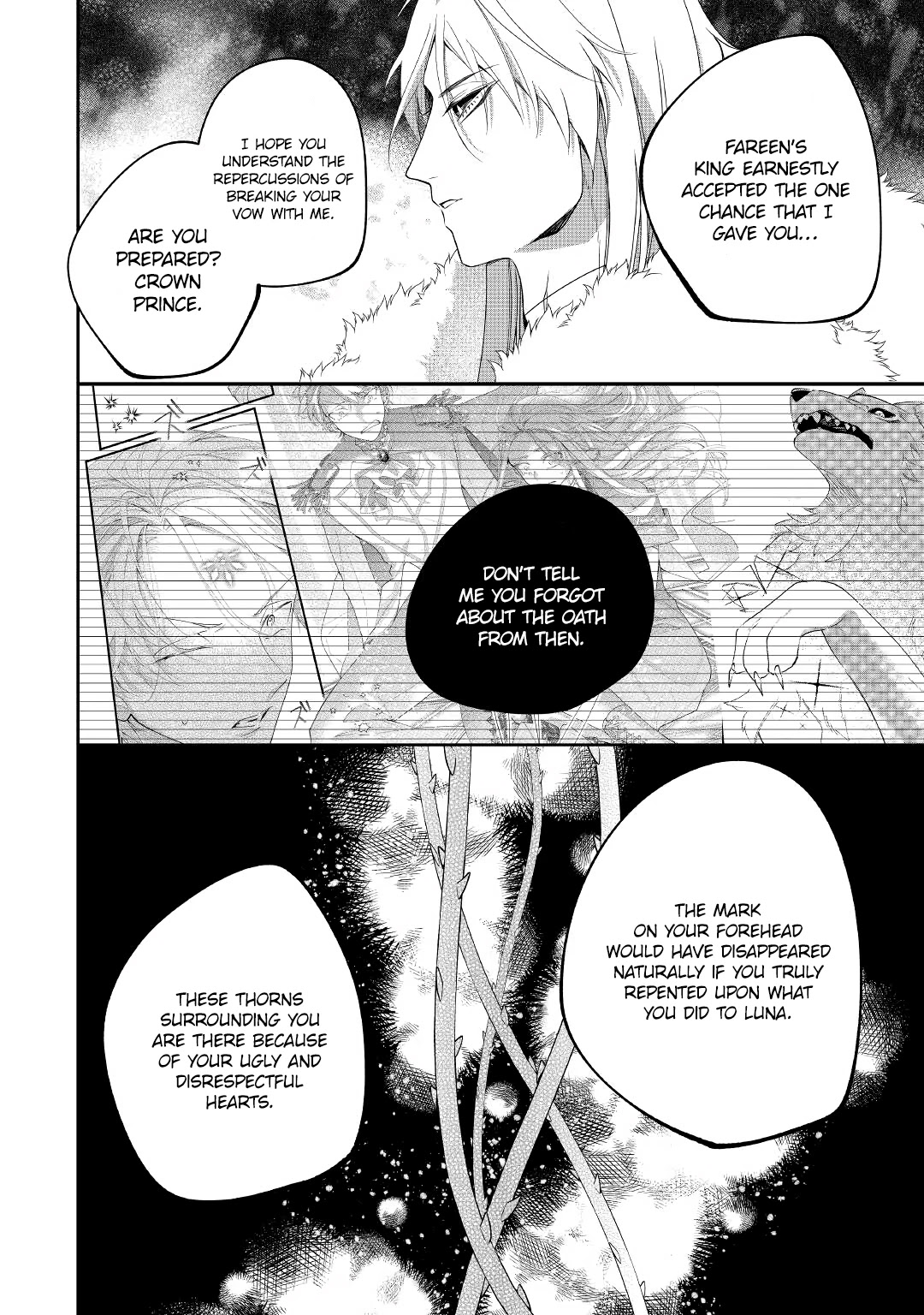 The Daughter is a Former Veterinarian Has Been Abandoned, but Is Very Popular With Mofumofu! chapter 12 page 5