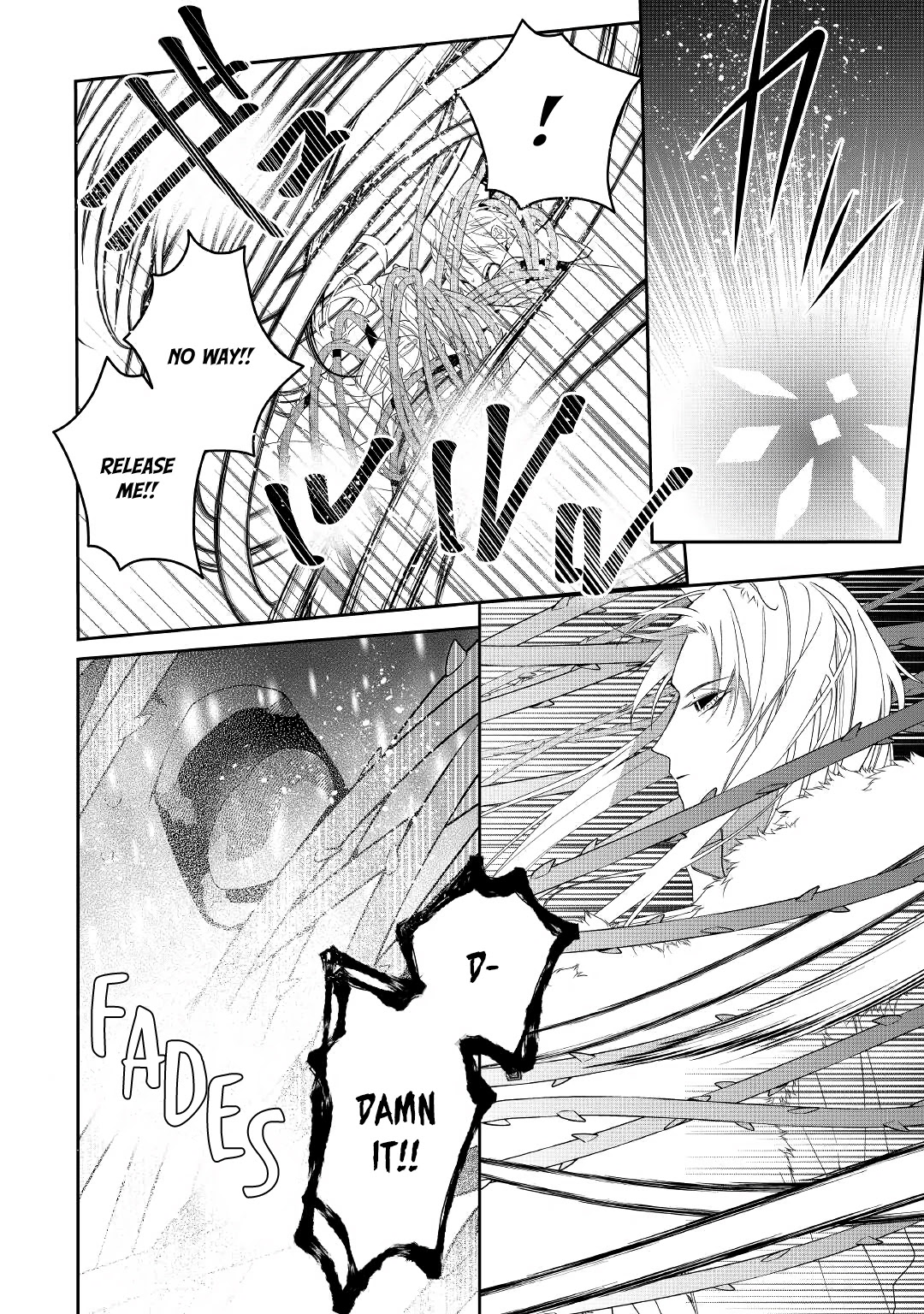 The Daughter is a Former Veterinarian Has Been Abandoned, but Is Very Popular With Mofumofu! chapter 12 page 7