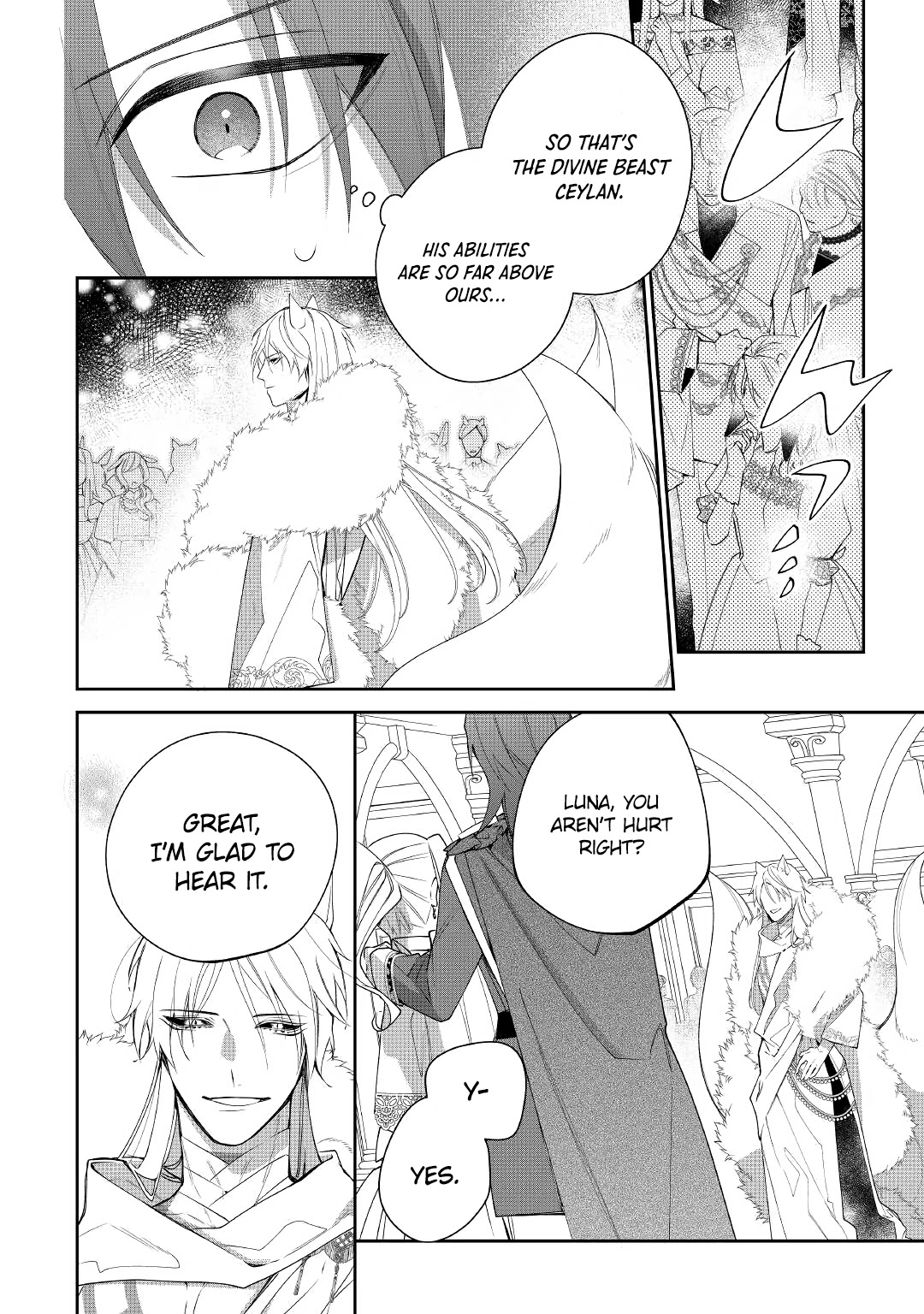 The Daughter is a Former Veterinarian Has Been Abandoned, but Is Very Popular With Mofumofu! chapter 12 page 9