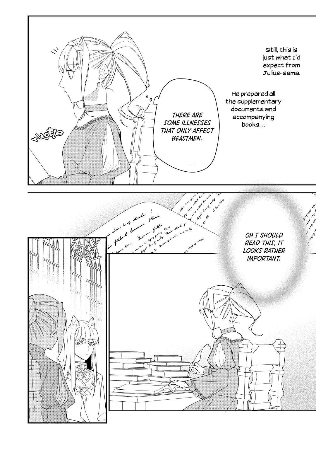 The Daughter is a Former Veterinarian Has Been Abandoned, but Is Very Popular With Mofumofu! chapter 13 page 25