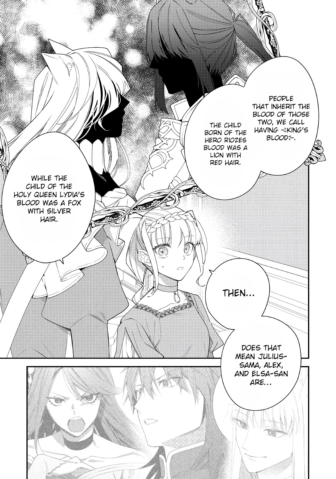 The Daughter is a Former Veterinarian Has Been Abandoned, but Is Very Popular With Mofumofu! chapter 13 page 8