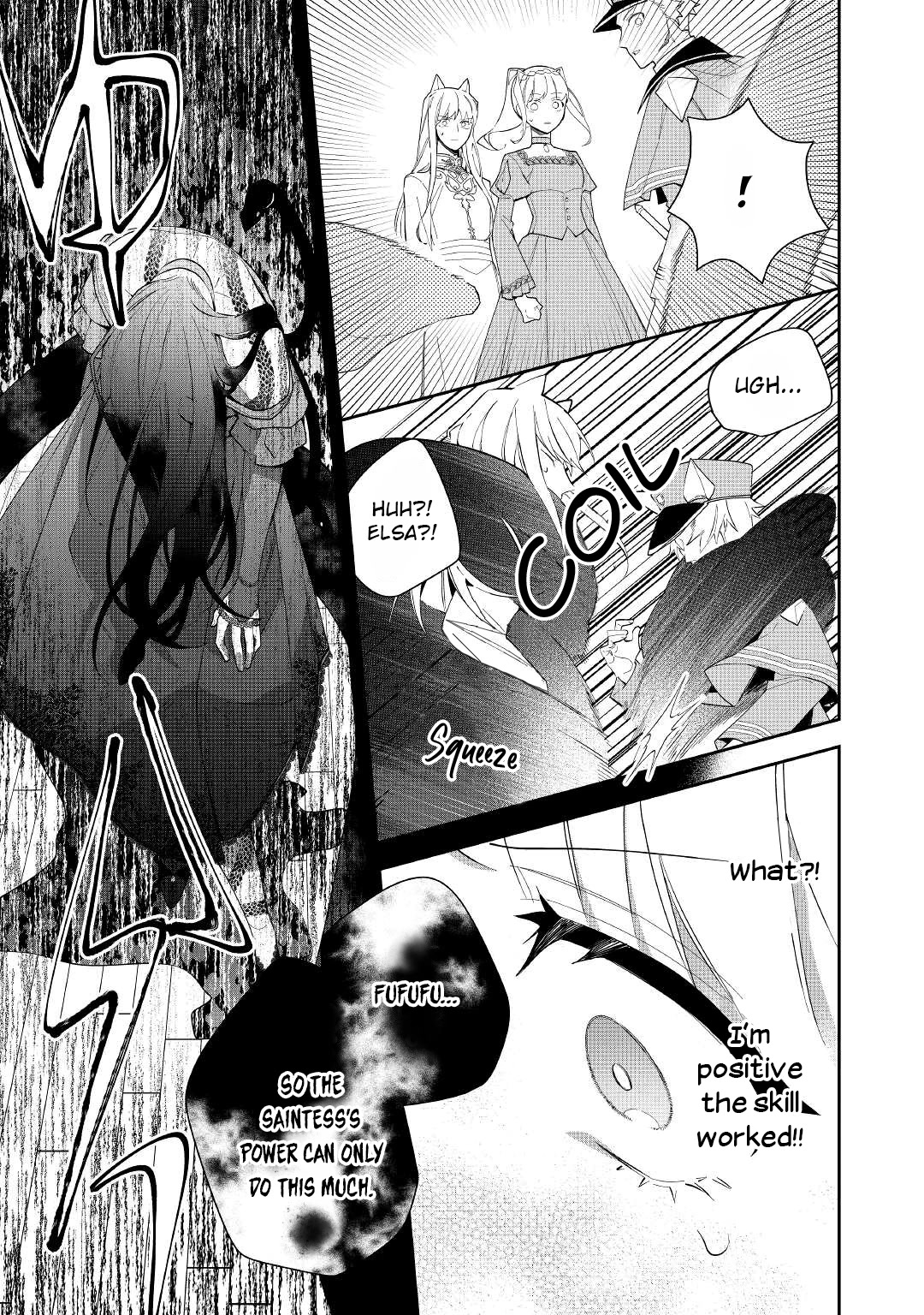 The Daughter is a Former Veterinarian Has Been Abandoned, but Is Very Popular With Mofumofu! chapter 14 page 15