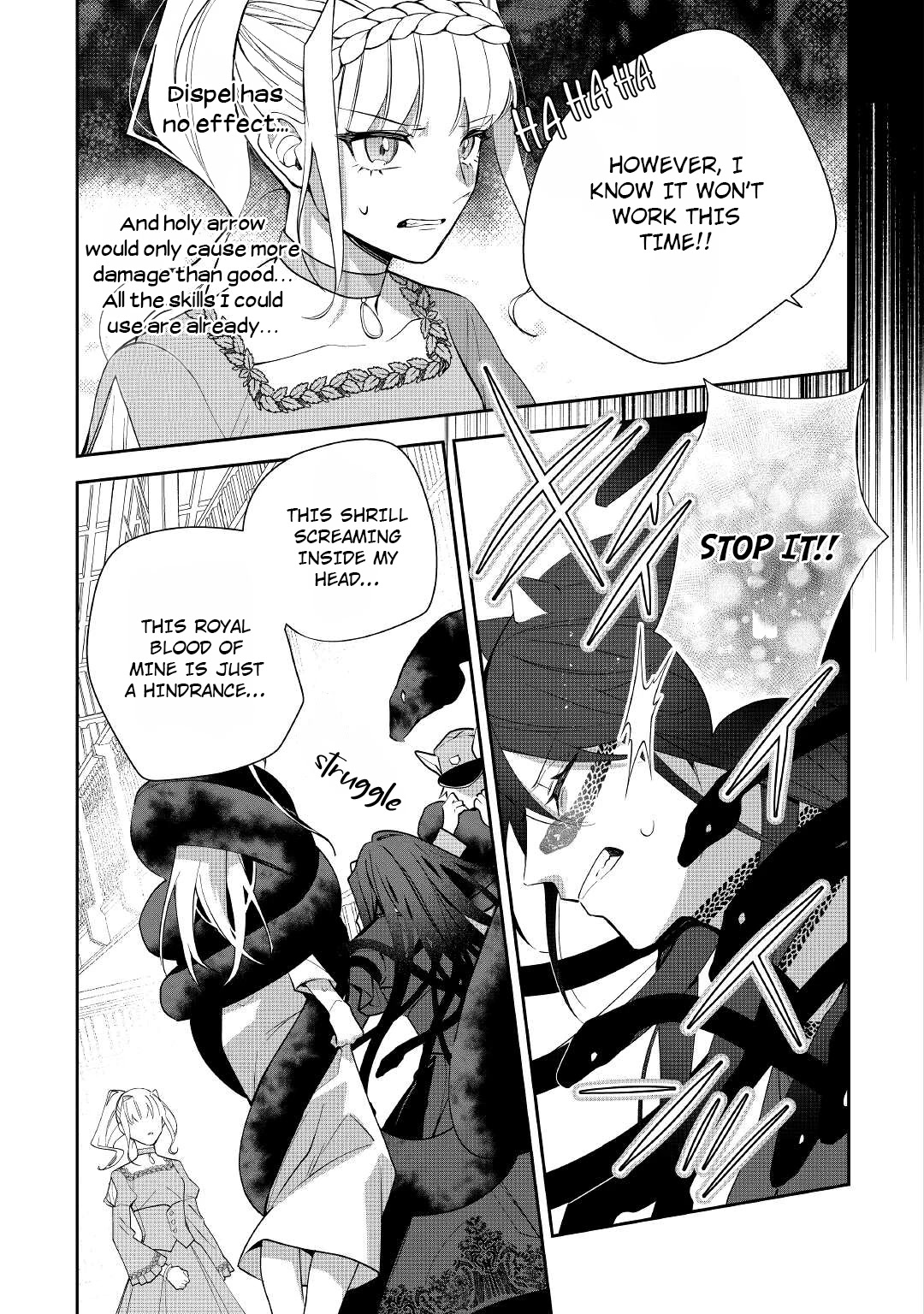 The Daughter is a Former Veterinarian Has Been Abandoned, but Is Very Popular With Mofumofu! chapter 14 page 17