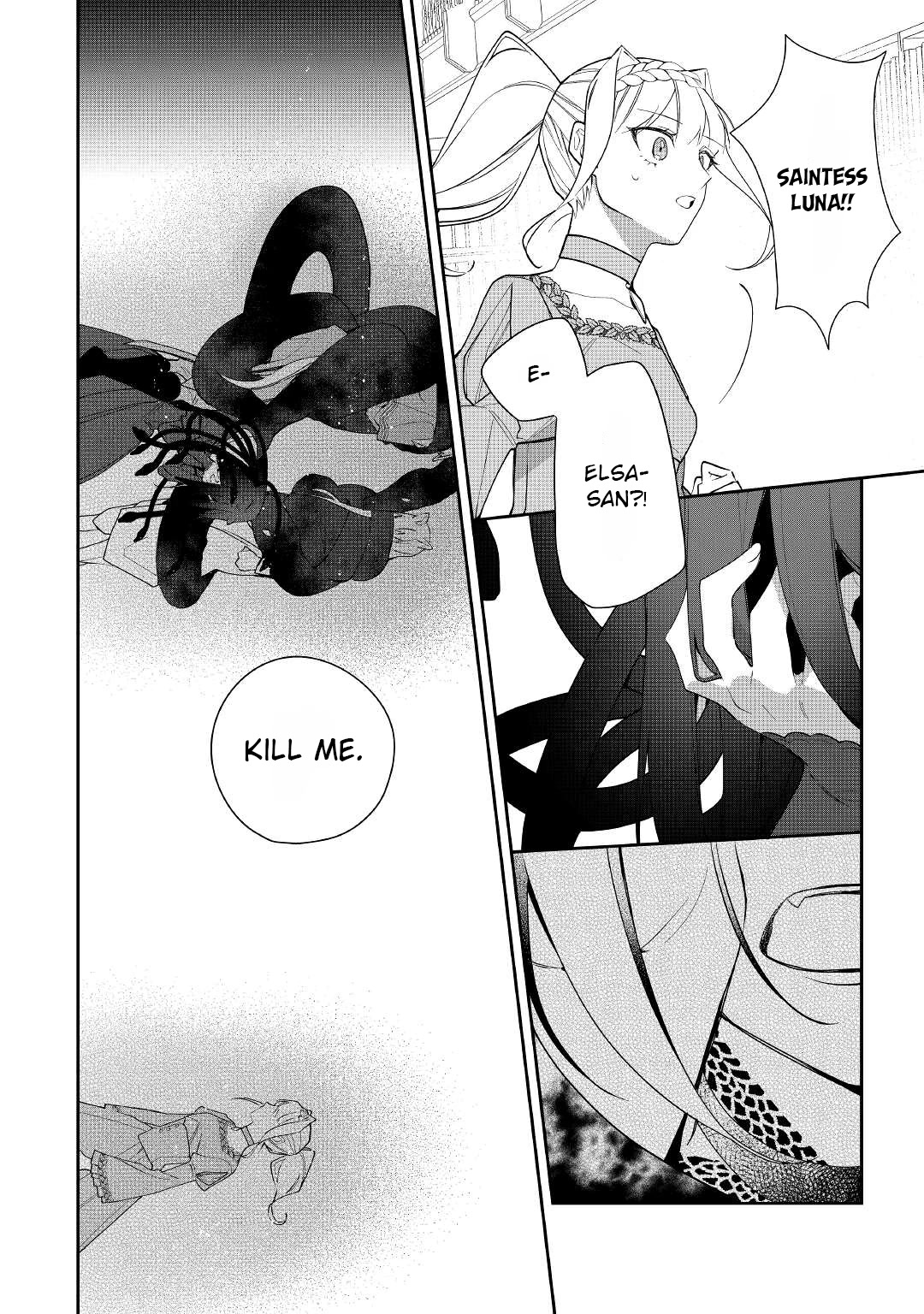 The Daughter is a Former Veterinarian Has Been Abandoned, but Is Very Popular With Mofumofu! chapter 14 page 18