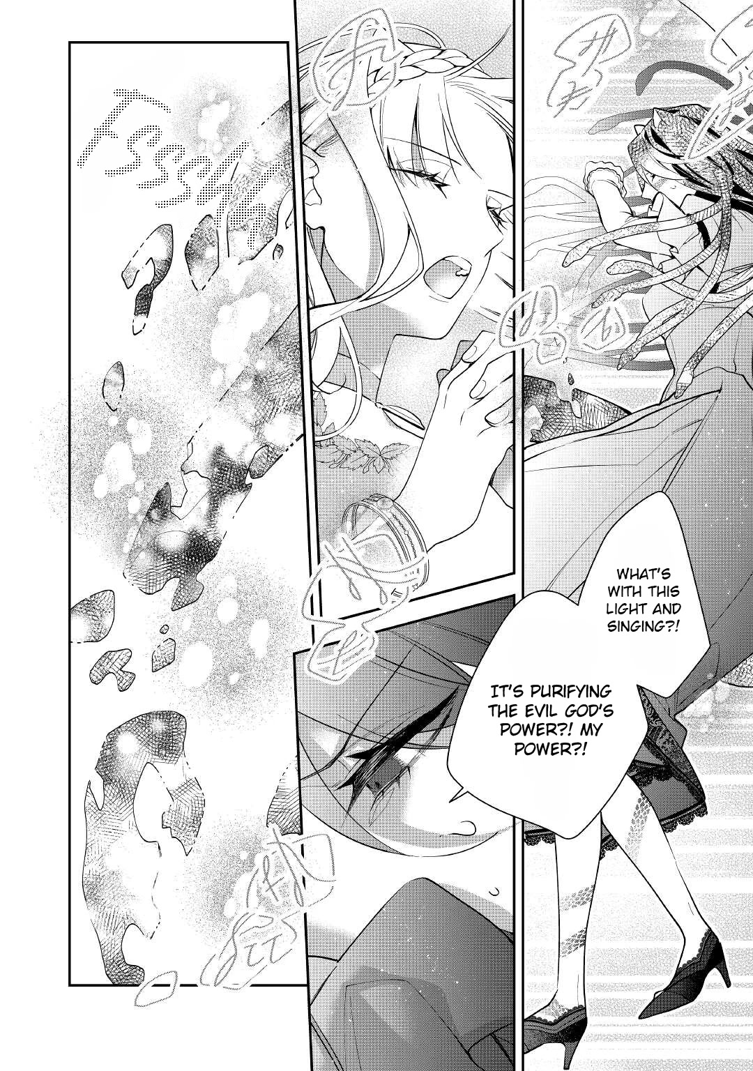 The Daughter is a Former Veterinarian Has Been Abandoned, but Is Very Popular With Mofumofu! chapter 14 page 25