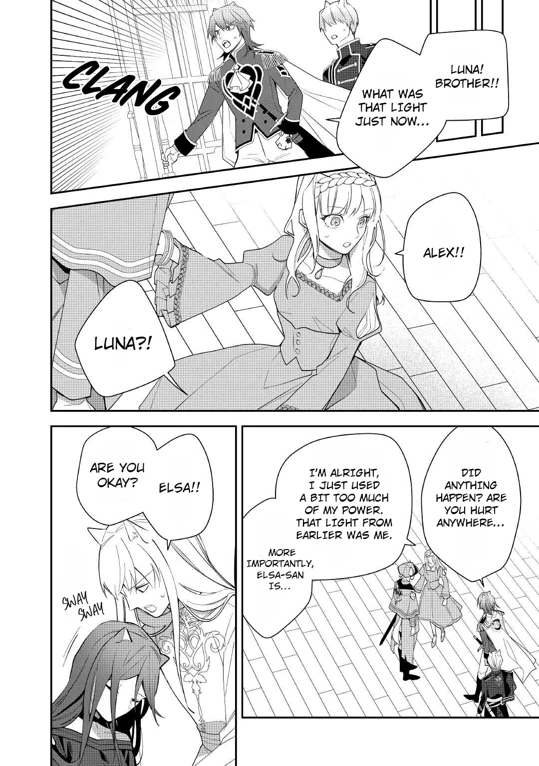 The Daughter is a Former Veterinarian Has Been Abandoned, but Is Very Popular With Mofumofu! chapter 14 page 27