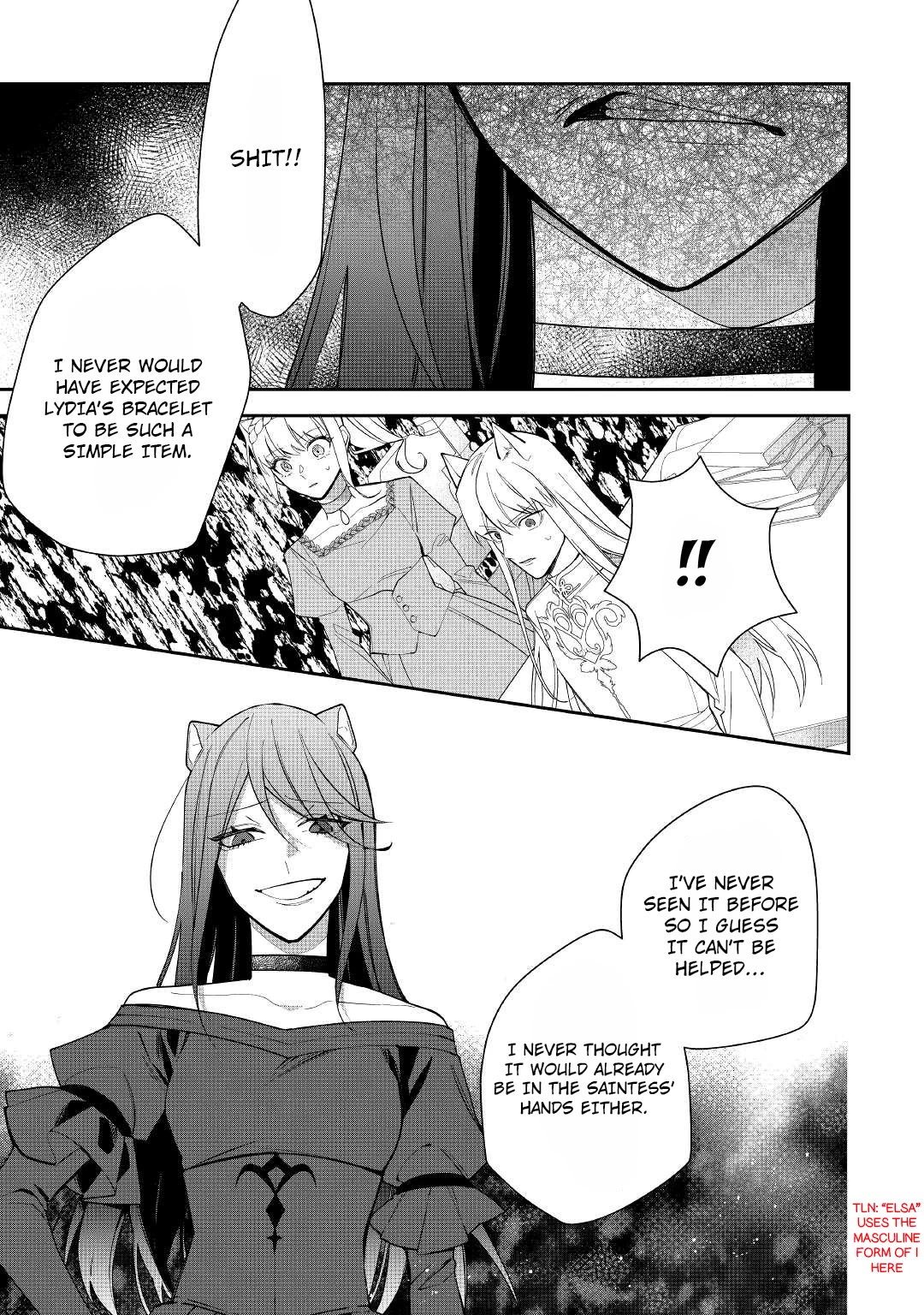 The Daughter is a Former Veterinarian Has Been Abandoned, but Is Very Popular With Mofumofu! chapter 14 page 6