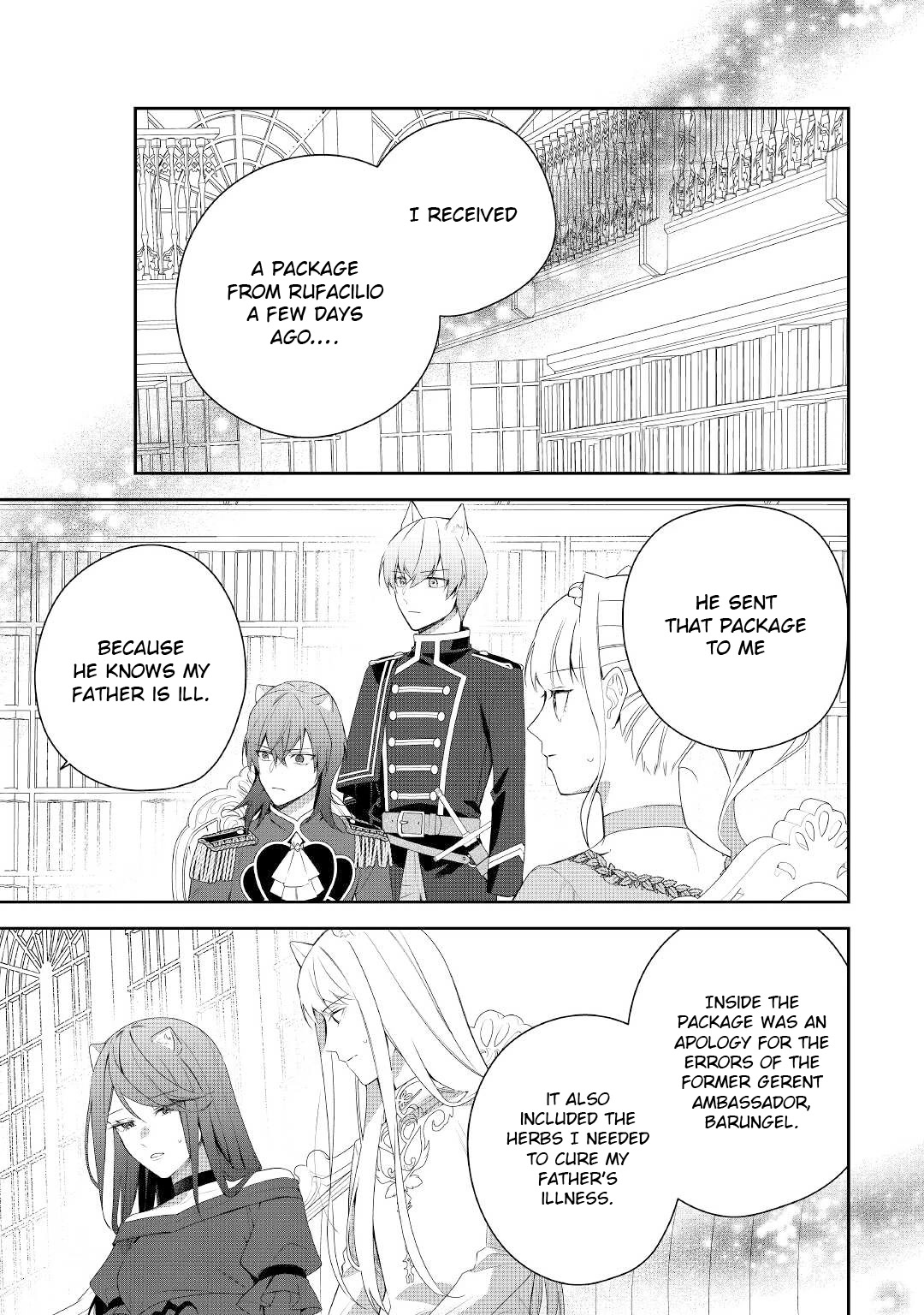 The Daughter is a Former Veterinarian Has Been Abandoned, but Is Very Popular With Mofumofu! chapter 15 page 2