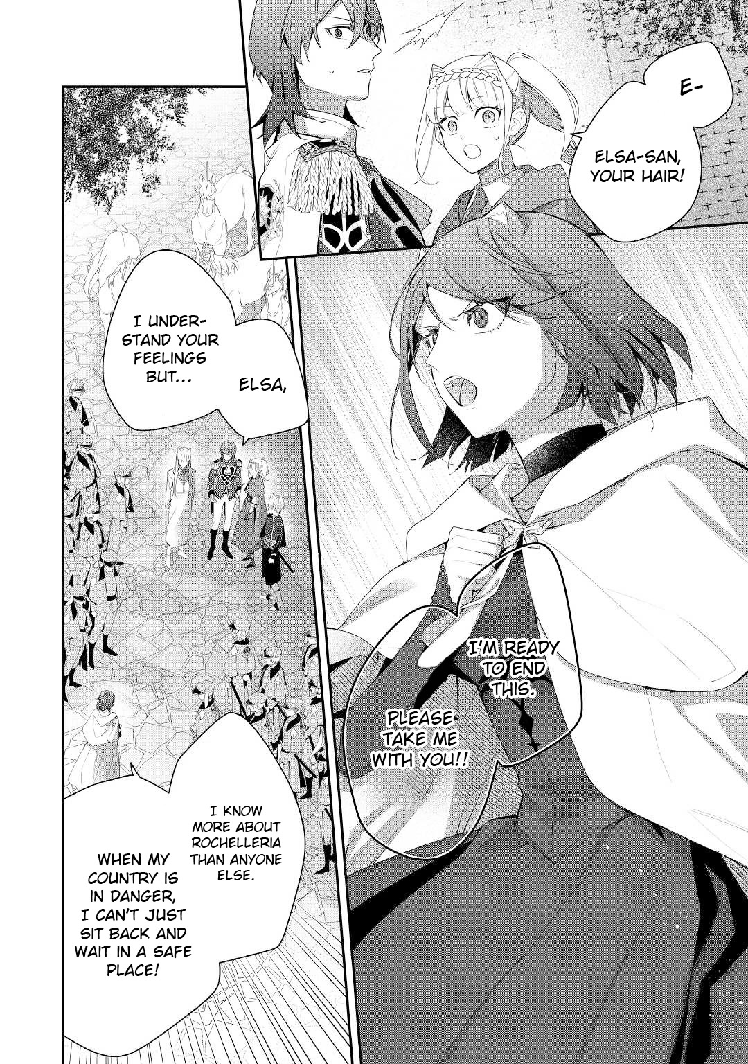 The Daughter is a Former Veterinarian Has Been Abandoned, but Is Very Popular With Mofumofu! chapter 15 page 23