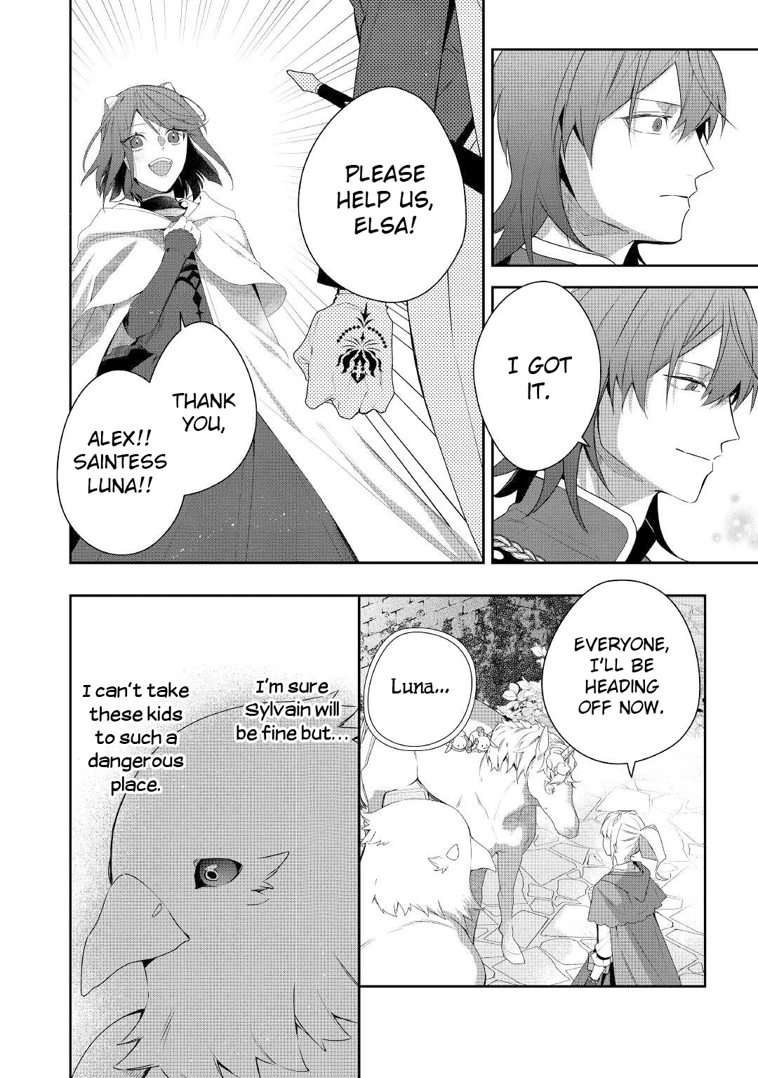 The Daughter is a Former Veterinarian Has Been Abandoned, but Is Very Popular With Mofumofu! chapter 15 page 25