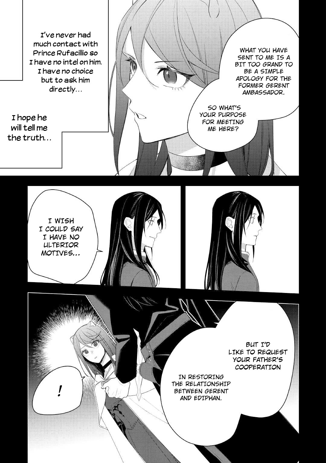 The Daughter is a Former Veterinarian Has Been Abandoned, but Is Very Popular With Mofumofu! chapter 15 page 6