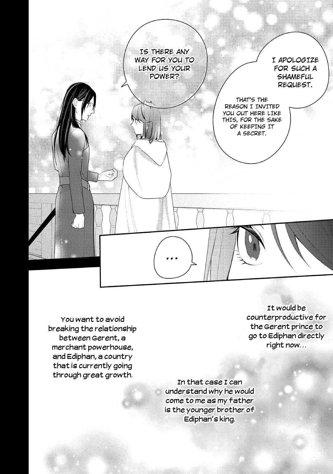 The Daughter is a Former Veterinarian Has Been Abandoned, but Is Very Popular With Mofumofu! chapter 15 page 7