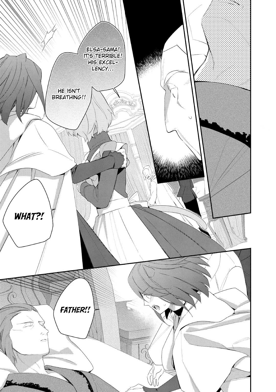 The Daughter is a Former Veterinarian Has Been Abandoned, but Is Very Popular With Mofumofu! chapter 16 page 16