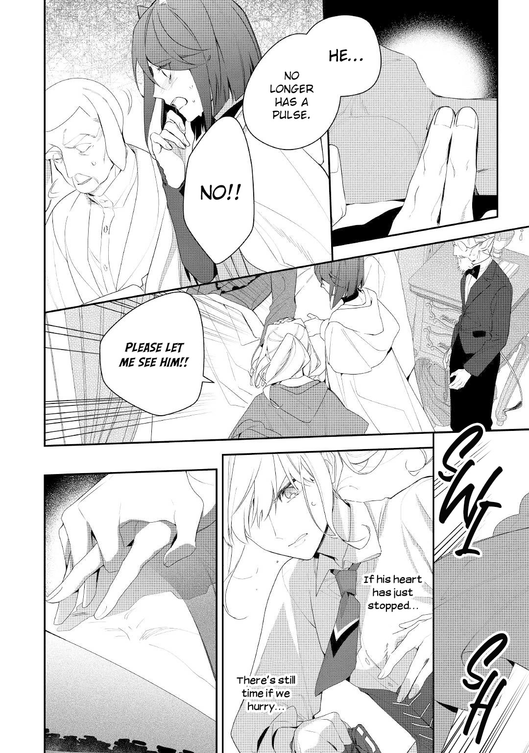 The Daughter is a Former Veterinarian Has Been Abandoned, but Is Very Popular With Mofumofu! chapter 16 page 17