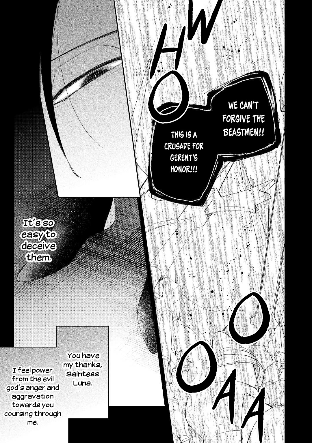 The Daughter is a Former Veterinarian Has Been Abandoned, but Is Very Popular With Mofumofu! chapter 16 page 4