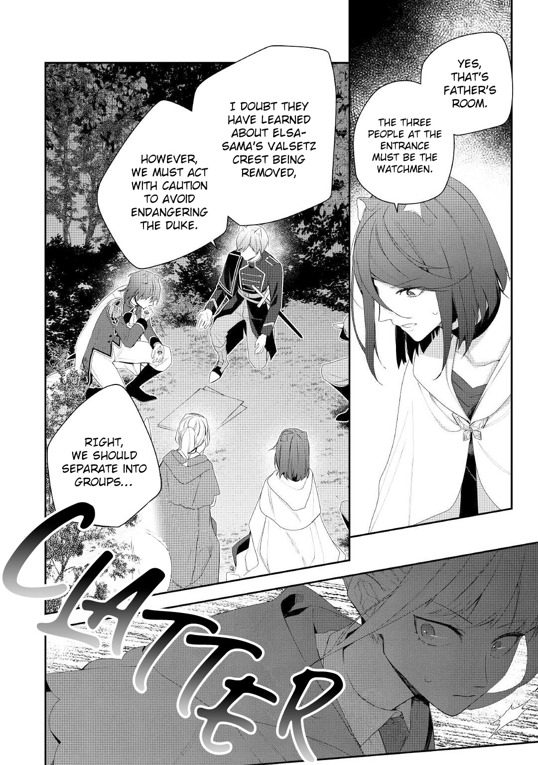 The Daughter is a Former Veterinarian Has Been Abandoned, but Is Very Popular With Mofumofu! chapter 16 page 7