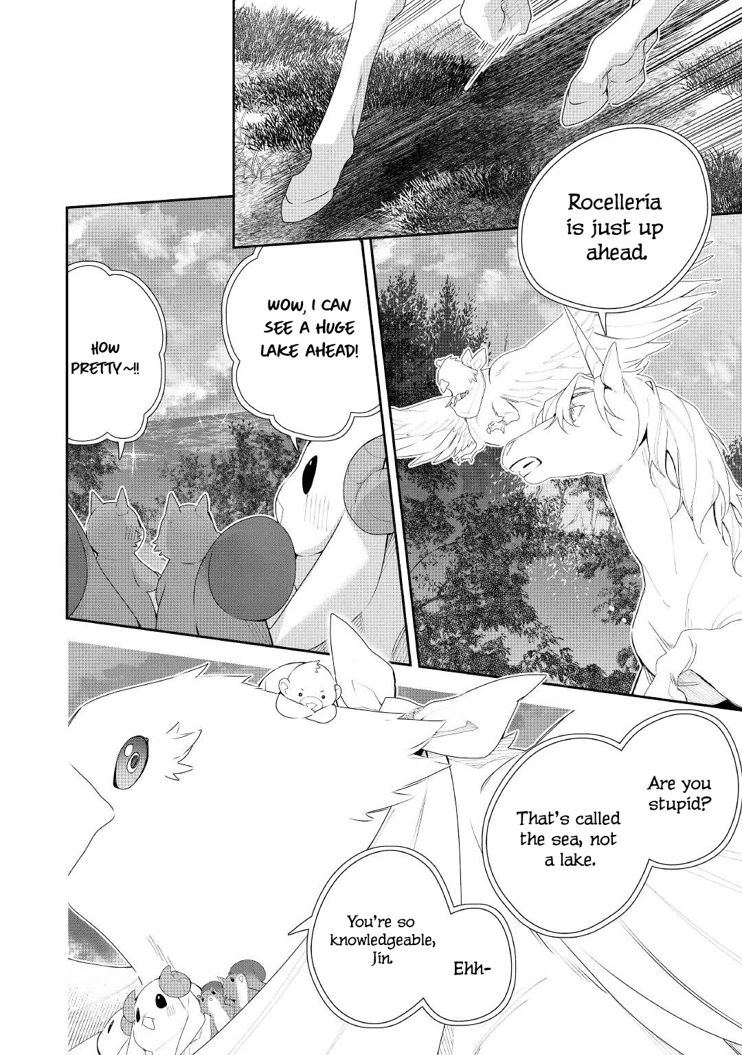 The Daughter is a Former Veterinarian Has Been Abandoned, but Is Very Popular With Mofumofu! chapter 17 page 19