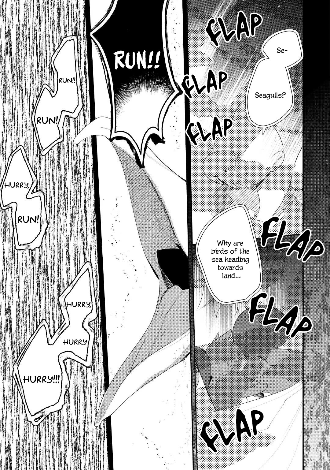 The Daughter is a Former Veterinarian Has Been Abandoned, but Is Very Popular With Mofumofu! chapter 17 page 22