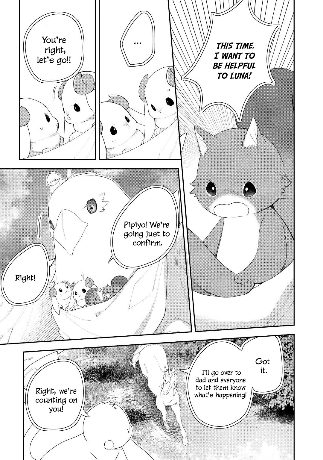 The Daughter is a Former Veterinarian Has Been Abandoned, but Is Very Popular With Mofumofu! chapter 17 page 26