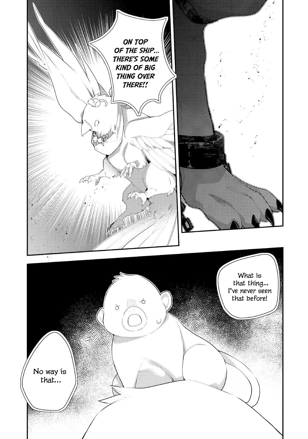 The Daughter is a Former Veterinarian Has Been Abandoned, but Is Very Popular With Mofumofu! chapter 17 page 28