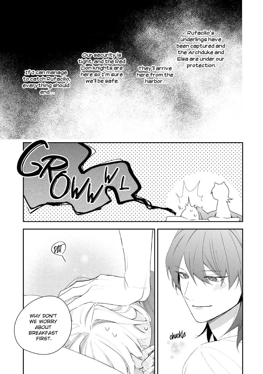 The Daughter is a Former Veterinarian Has Been Abandoned, but Is Very Popular With Mofumofu! chapter 17 page 6