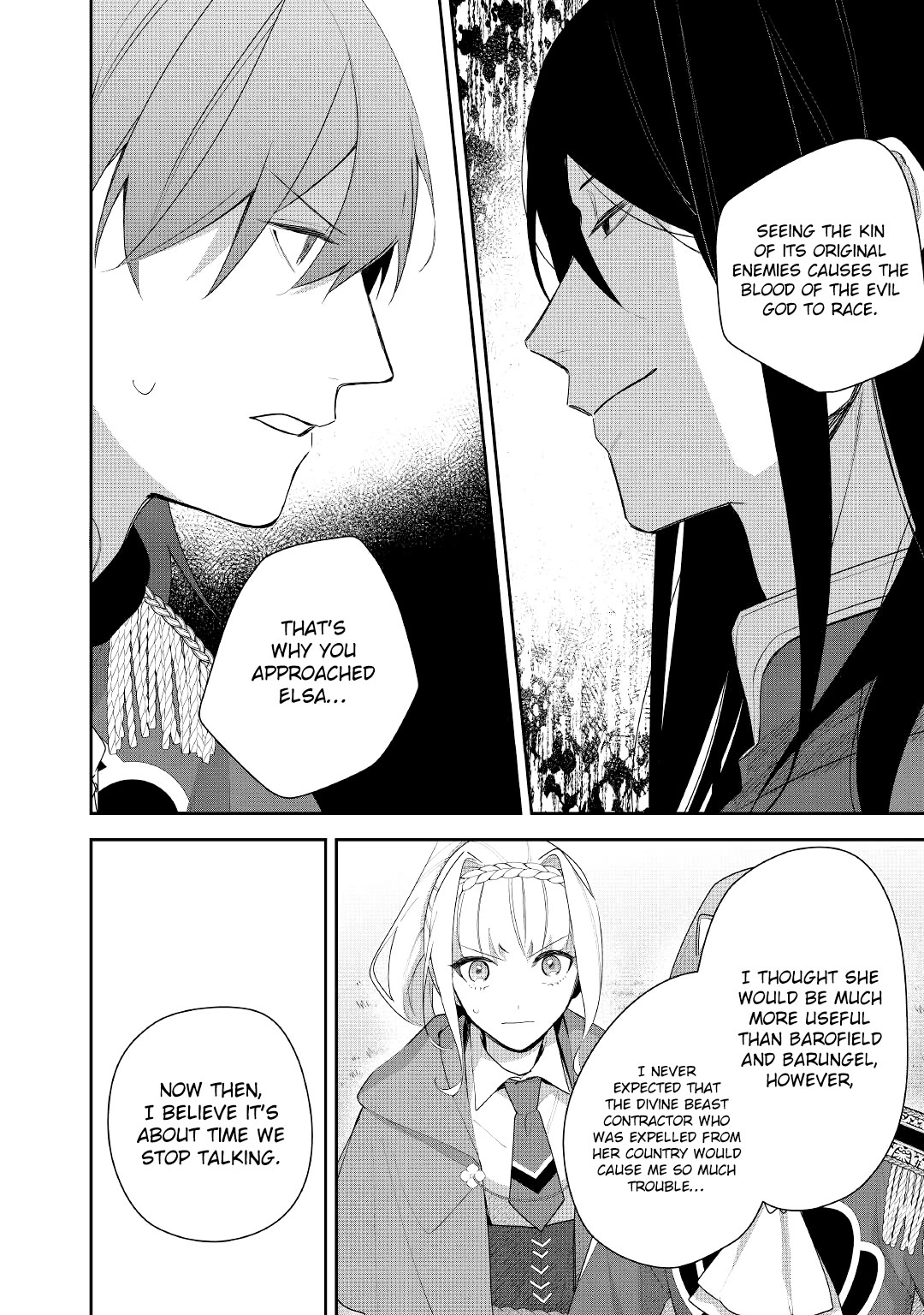 The Daughter is a Former Veterinarian Has Been Abandoned, but Is Very Popular With Mofumofu! chapter 18 page 11