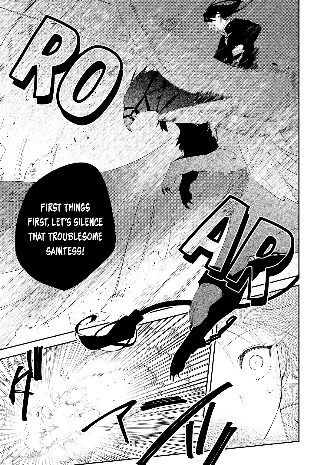 The Daughter is a Former Veterinarian Has Been Abandoned, but Is Very Popular With Mofumofu! chapter 18 page 12