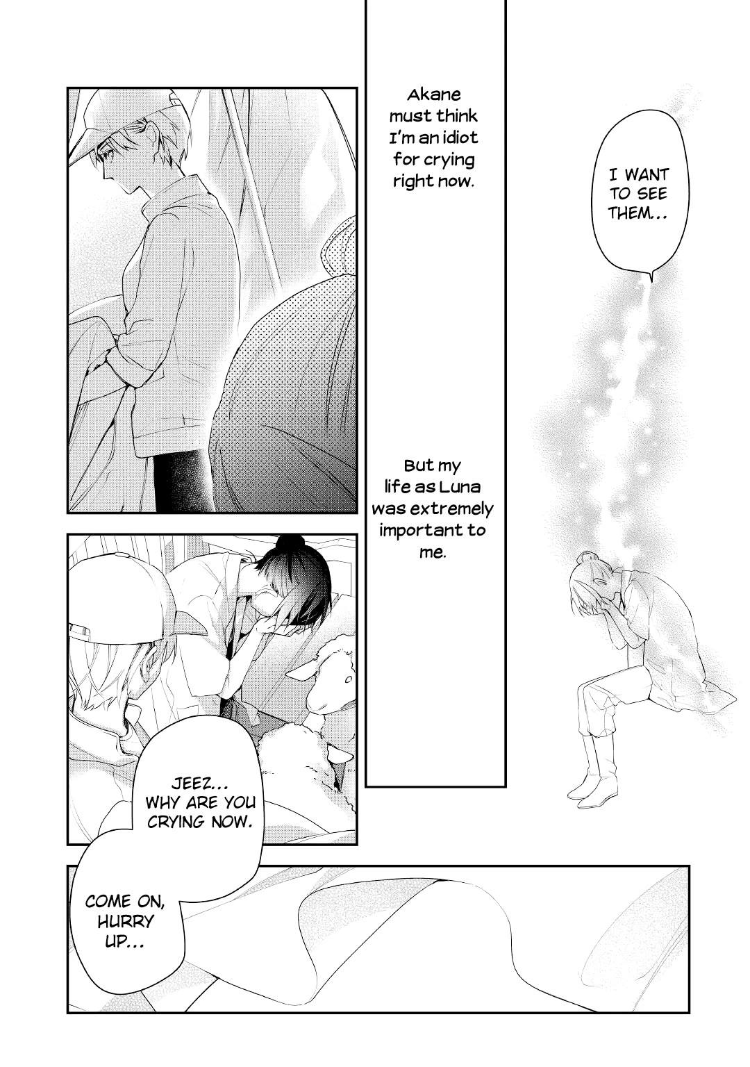 The Daughter is a Former Veterinarian Has Been Abandoned, but Is Very Popular With Mofumofu! chapter 18 page 20