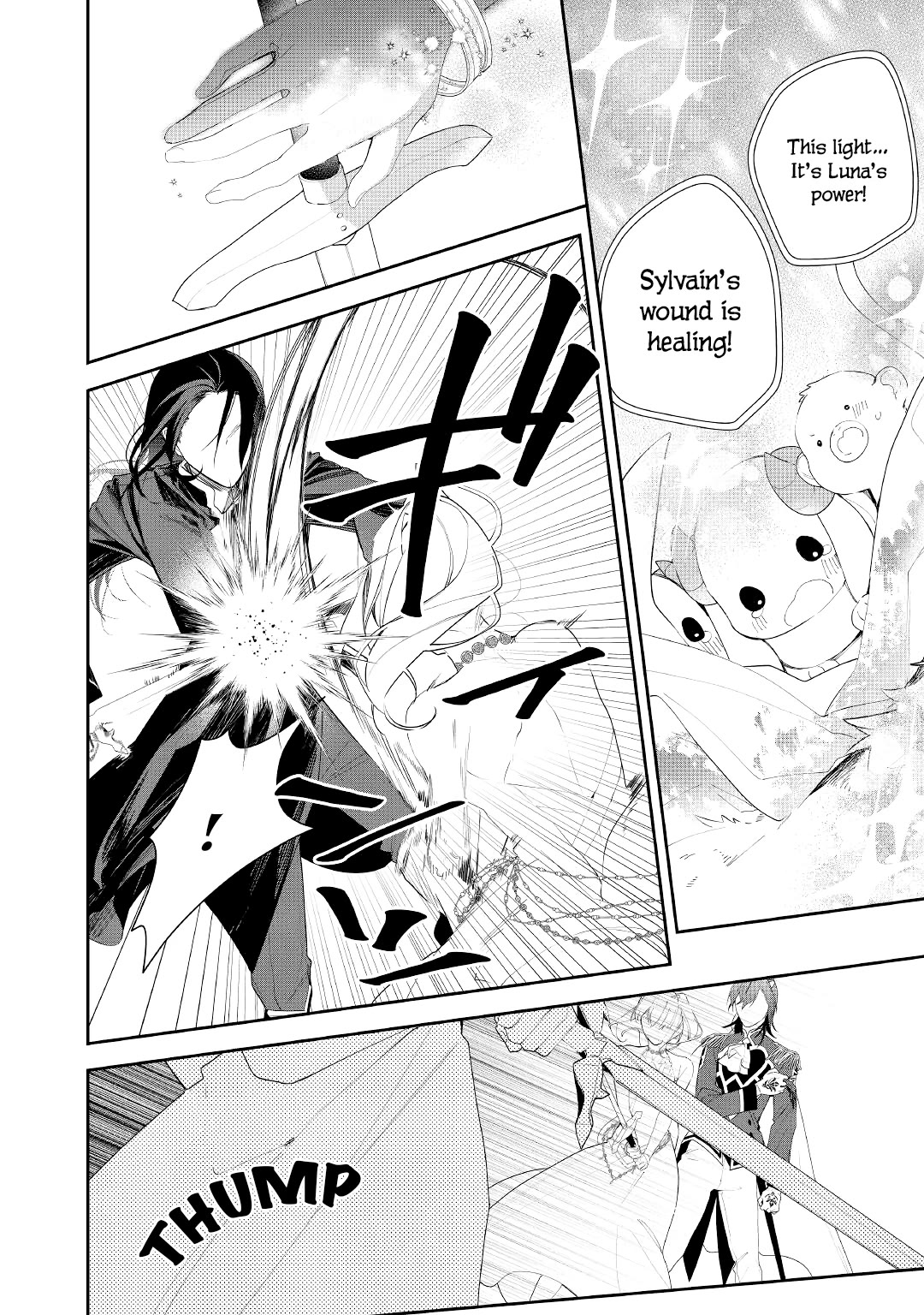 The Daughter is a Former Veterinarian Has Been Abandoned, but Is Very Popular With Mofumofu! chapter 18 page 26