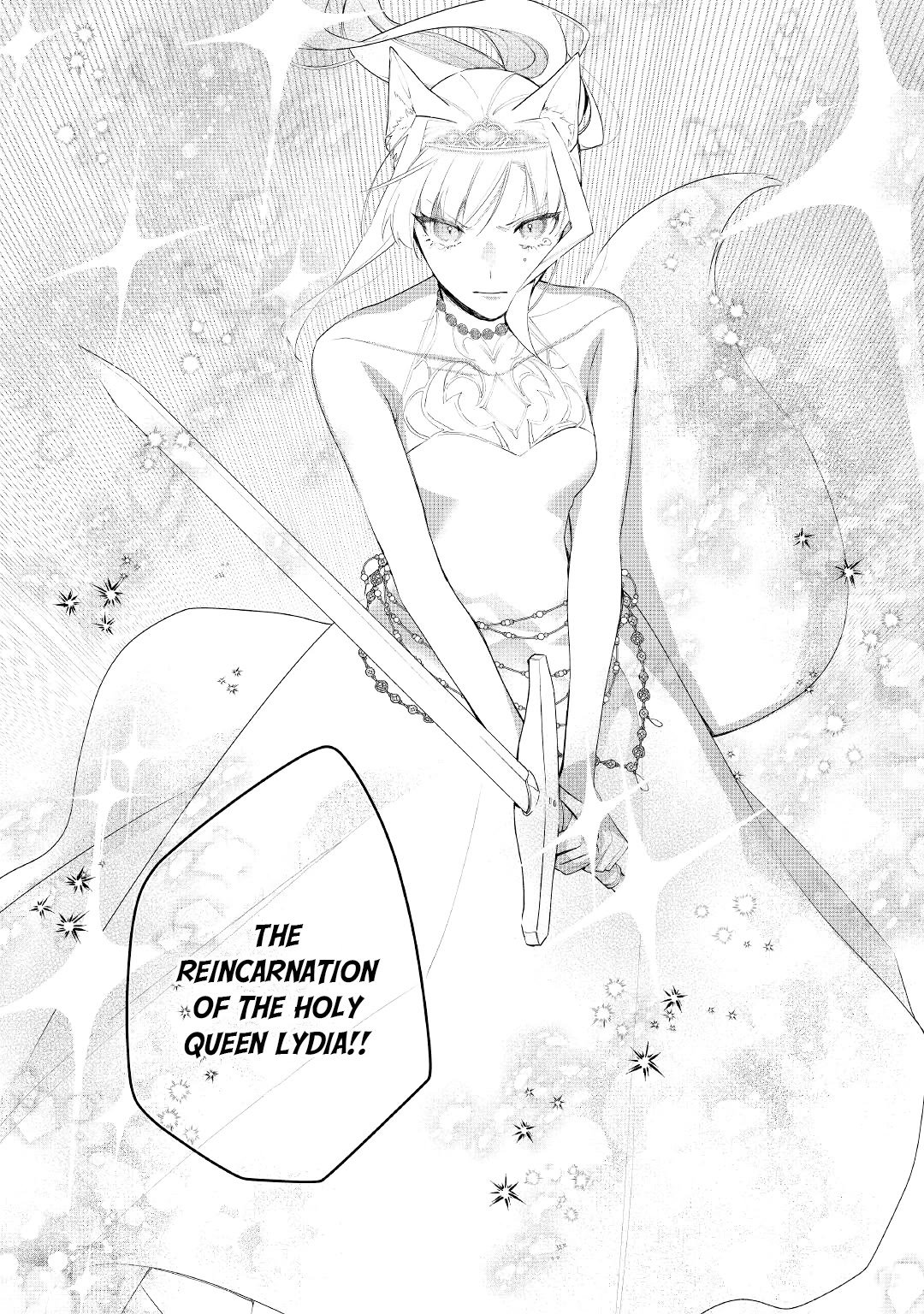 The Daughter is a Former Veterinarian Has Been Abandoned, but Is Very Popular With Mofumofu! chapter 18 page 28