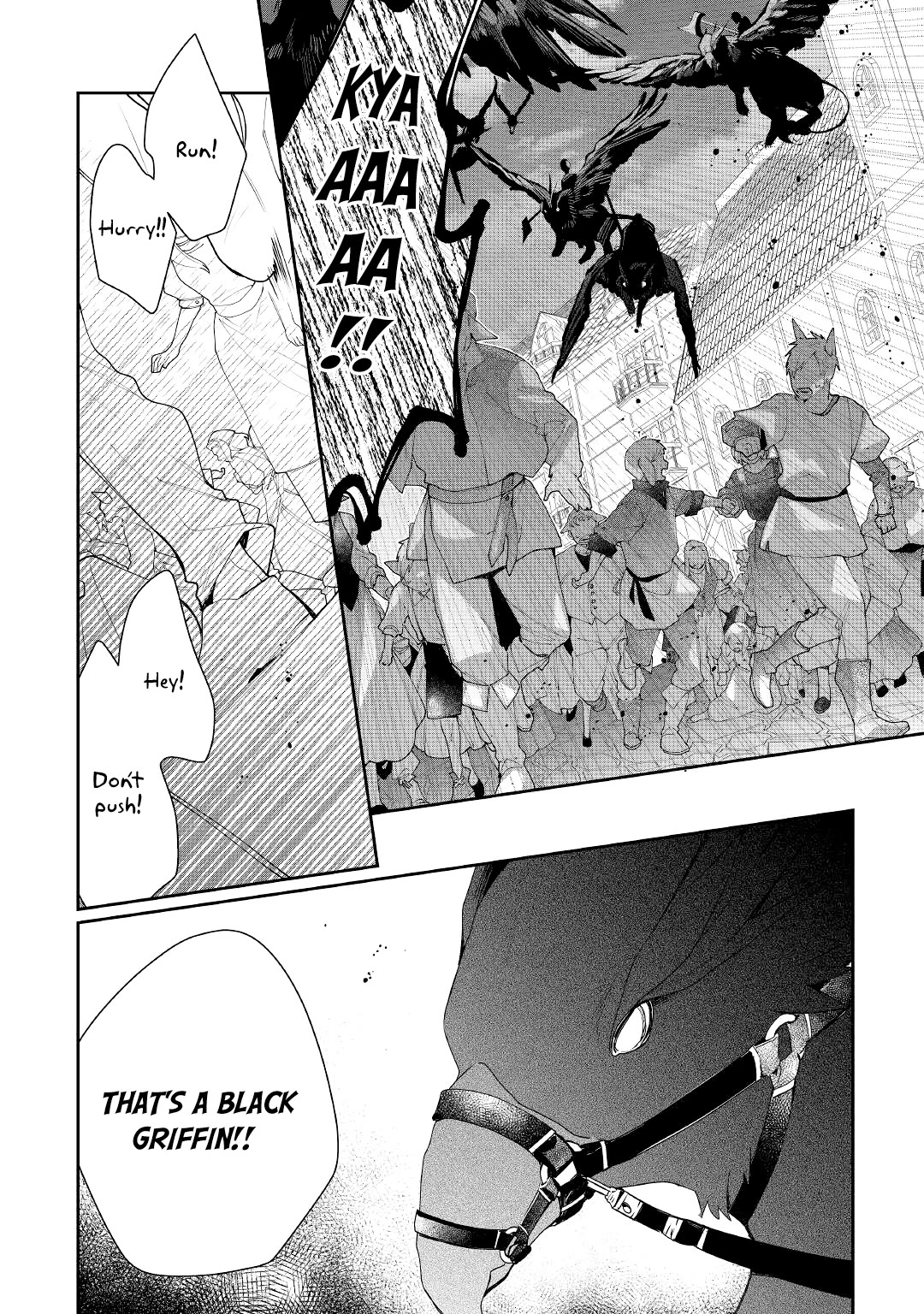 The Daughter is a Former Veterinarian Has Been Abandoned, but Is Very Popular With Mofumofu! chapter 18 page 7