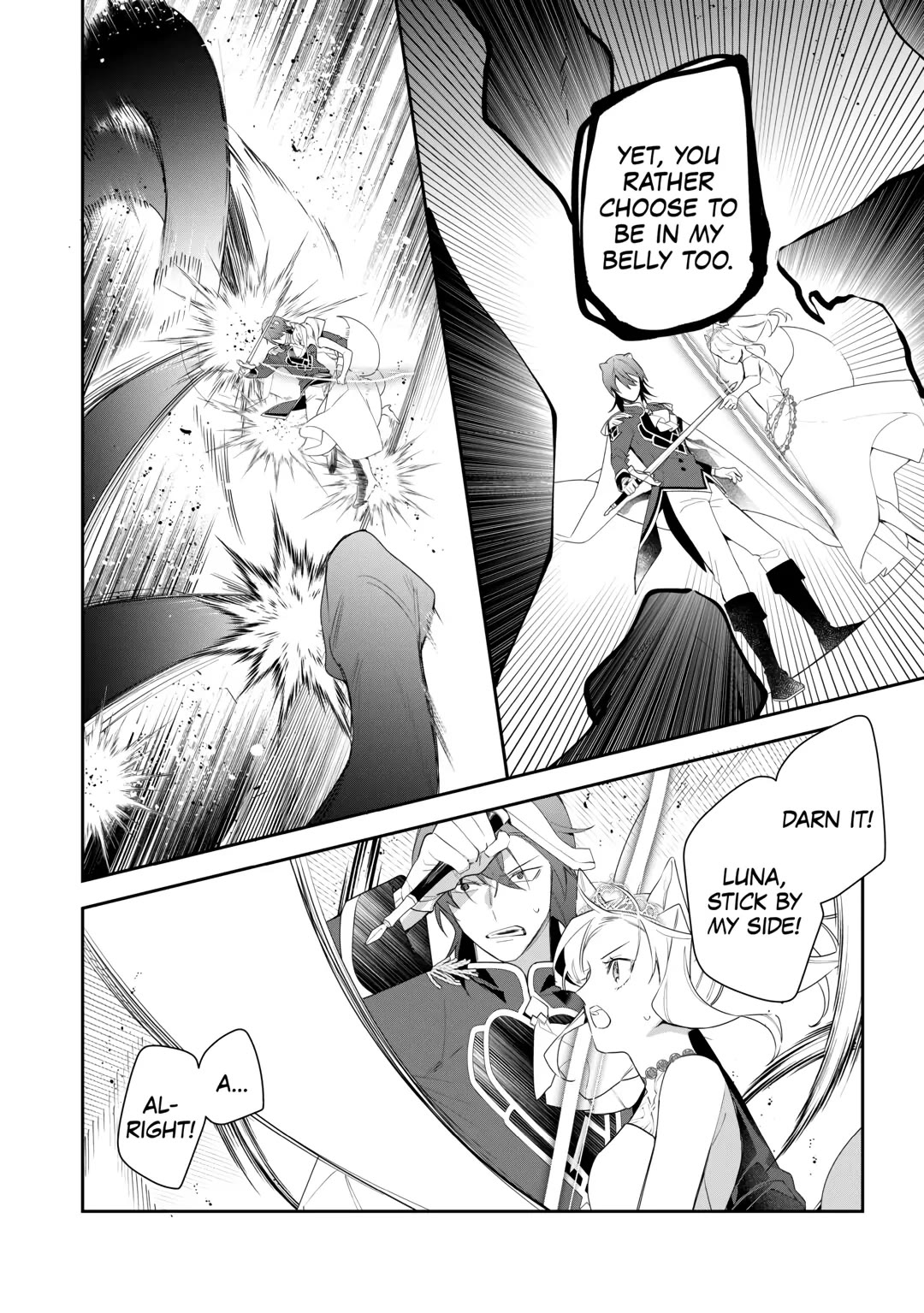 The Daughter is a Former Veterinarian Has Been Abandoned, but Is Very Popular With Mofumofu! chapter 19 page 12