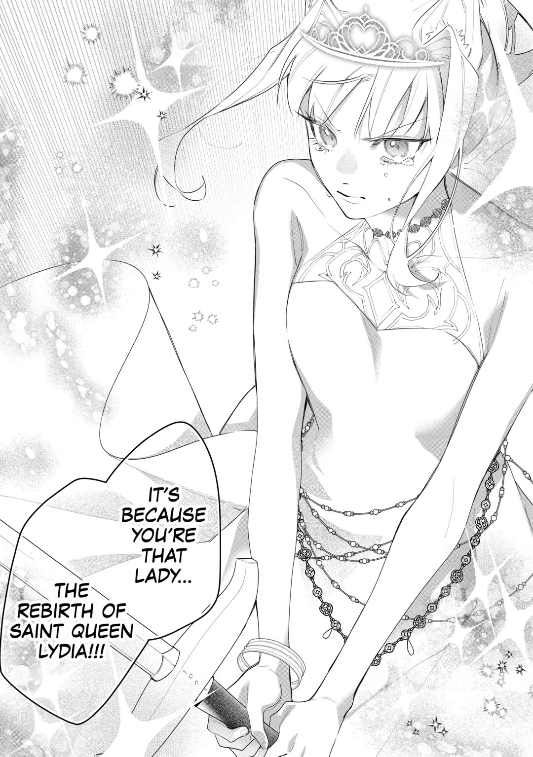 The Daughter is a Former Veterinarian Has Been Abandoned, but Is Very Popular With Mofumofu! chapter 19 page 3