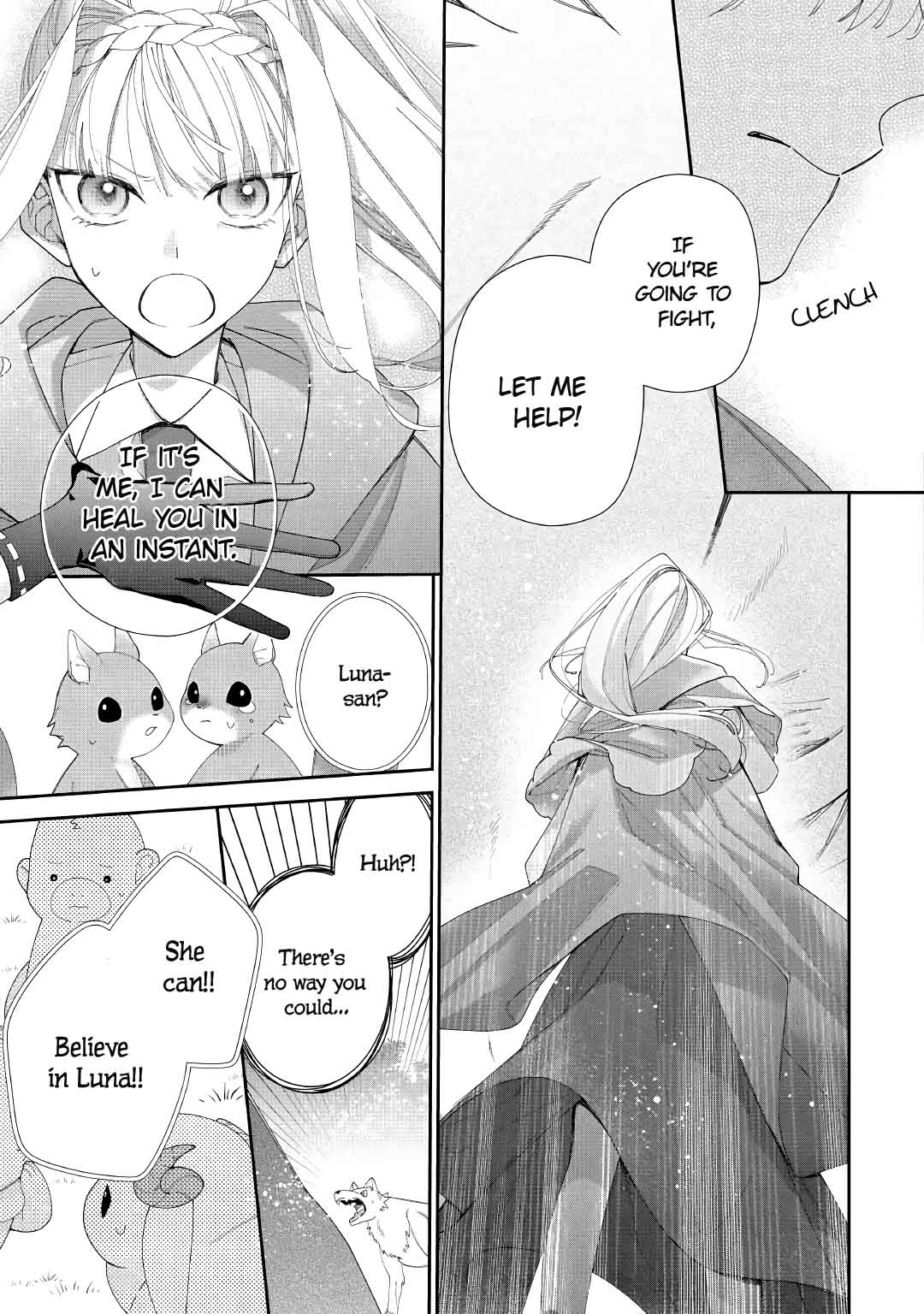 The Daughter is a Former Veterinarian Has Been Abandoned, but Is Very Popular With Mofumofu! chapter 2 page 16