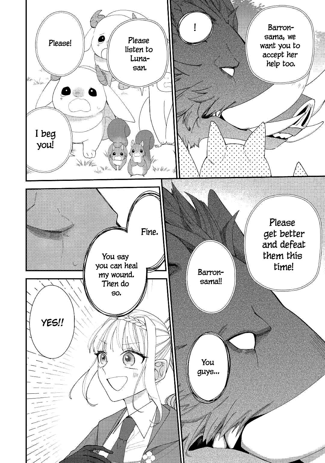 The Daughter is a Former Veterinarian Has Been Abandoned, but Is Very Popular With Mofumofu! chapter 2 page 17