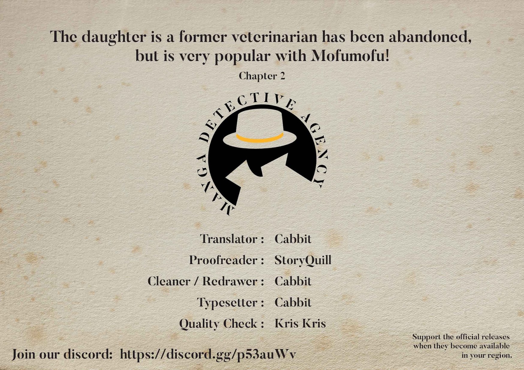 The Daughter is a Former Veterinarian Has Been Abandoned, but Is Very Popular With Mofumofu! chapter 2 page 32