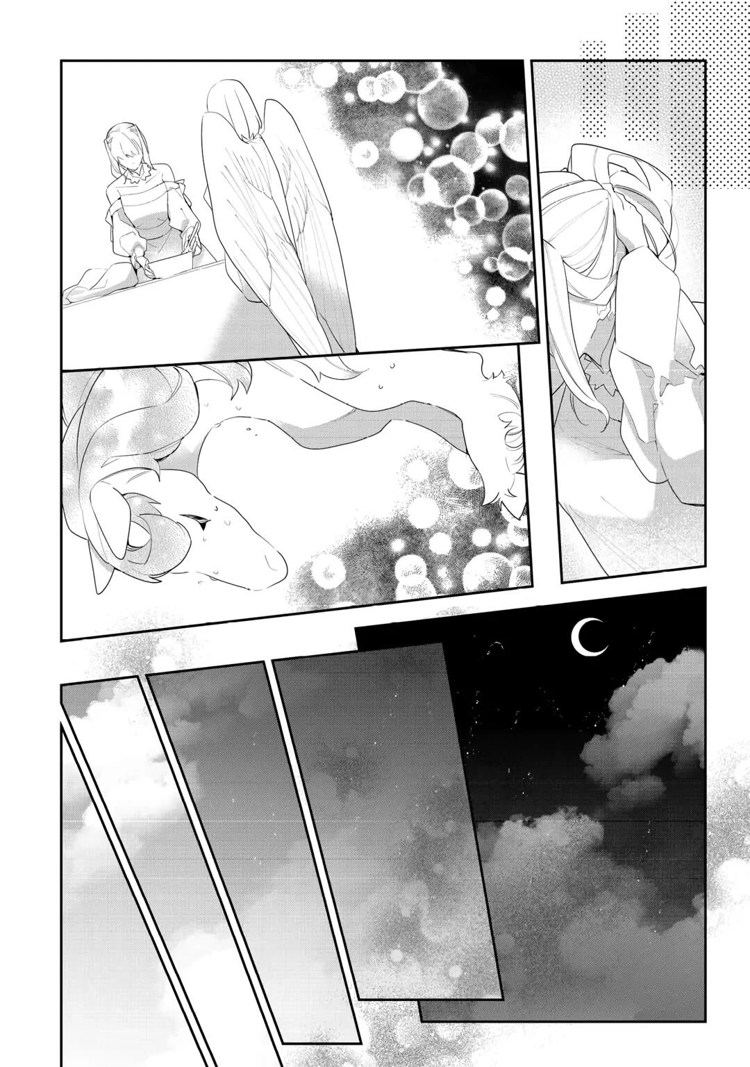 The Daughter is a Former Veterinarian Has Been Abandoned, but Is Very Popular With Mofumofu! chapter 22 page 12