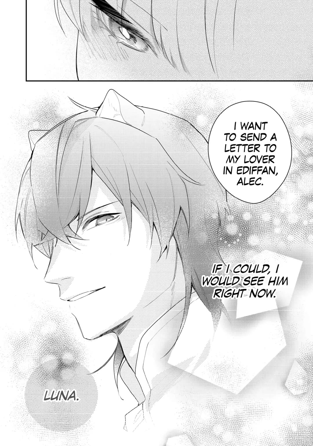 The Daughter is a Former Veterinarian Has Been Abandoned, but Is Very Popular With Mofumofu! chapter 22 page 18