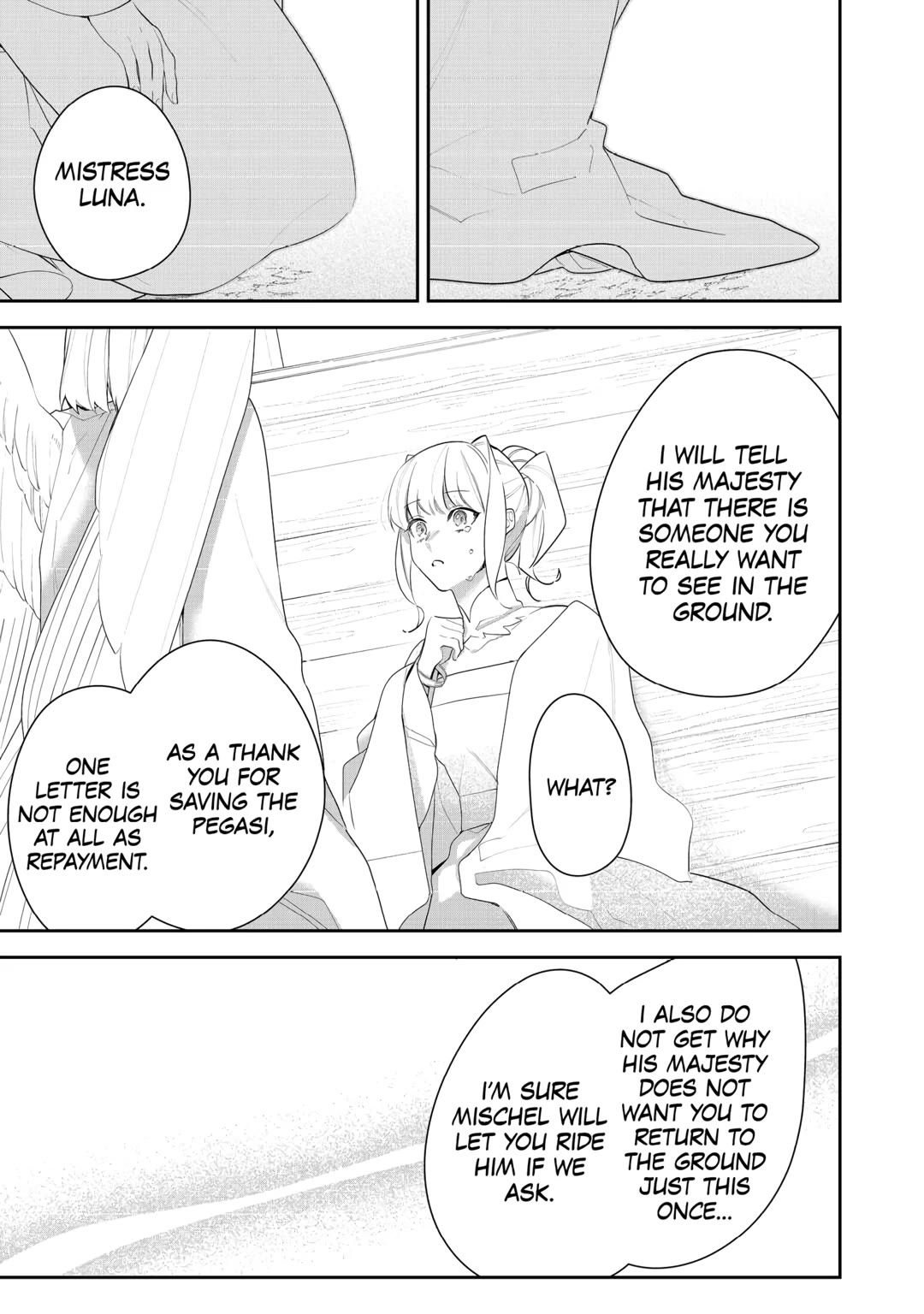 The Daughter is a Former Veterinarian Has Been Abandoned, but Is Very Popular With Mofumofu! chapter 22 page 21