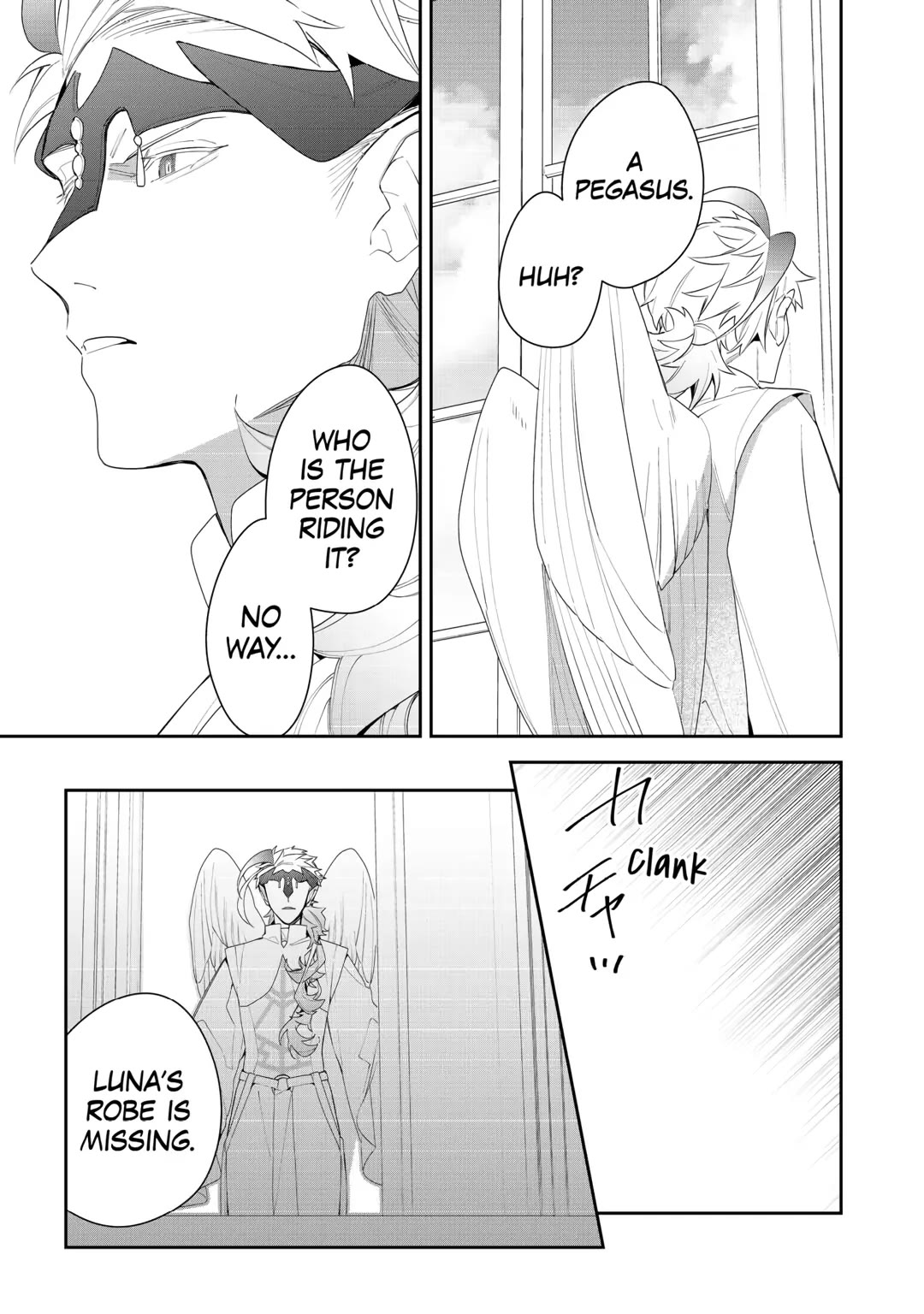 The Daughter is a Former Veterinarian Has Been Abandoned, but Is Very Popular With Mofumofu! chapter 22 page 25