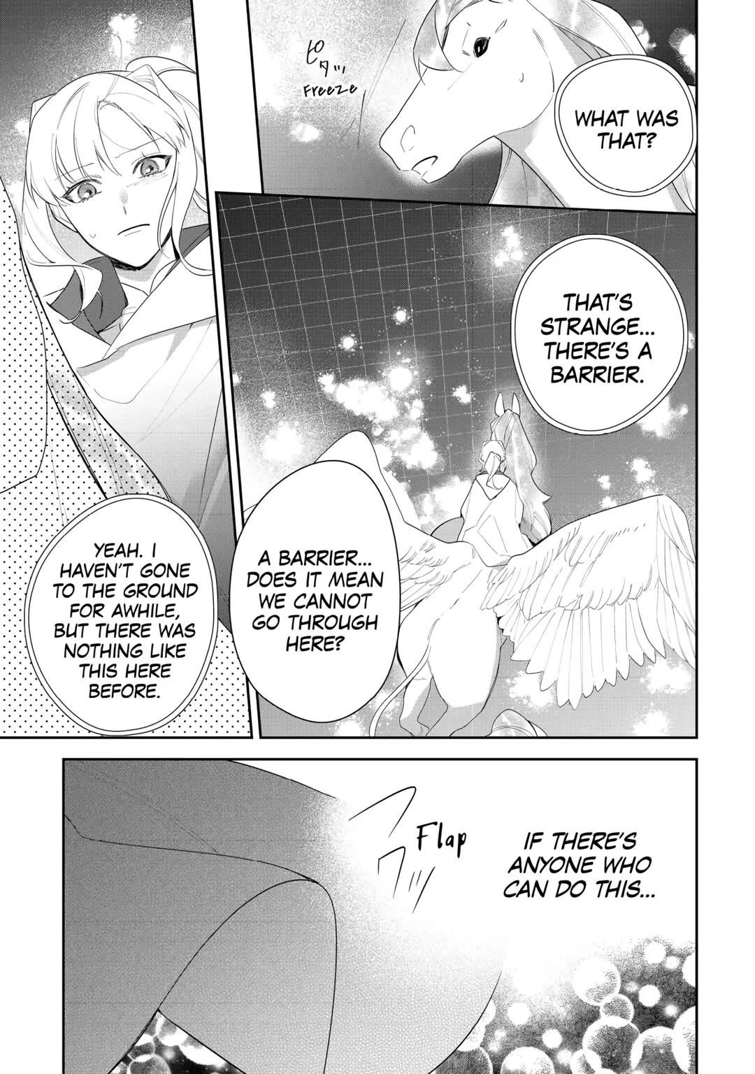 The Daughter is a Former Veterinarian Has Been Abandoned, but Is Very Popular With Mofumofu! chapter 22 page 27