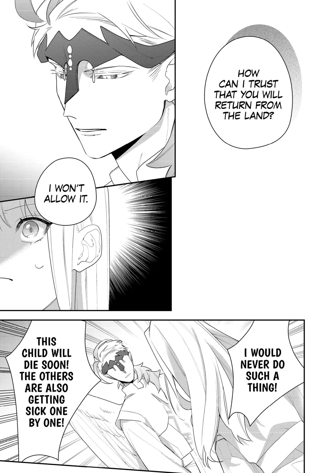 The Daughter is a Former Veterinarian Has Been Abandoned, but Is Very Popular With Mofumofu! chapter 22 page 3