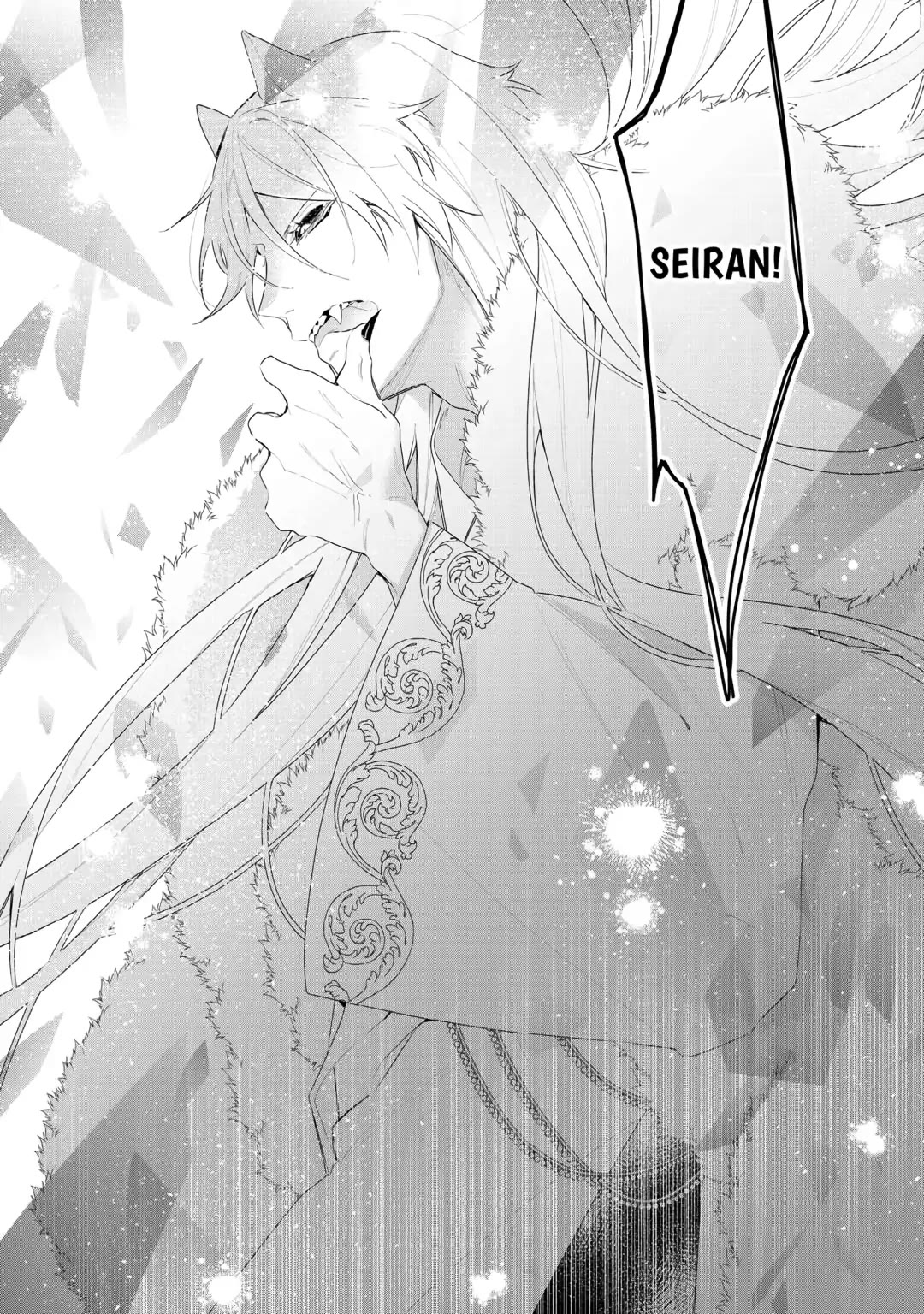 The Daughter is a Former Veterinarian Has Been Abandoned, but Is Very Popular With Mofumofu! chapter 22 page 34