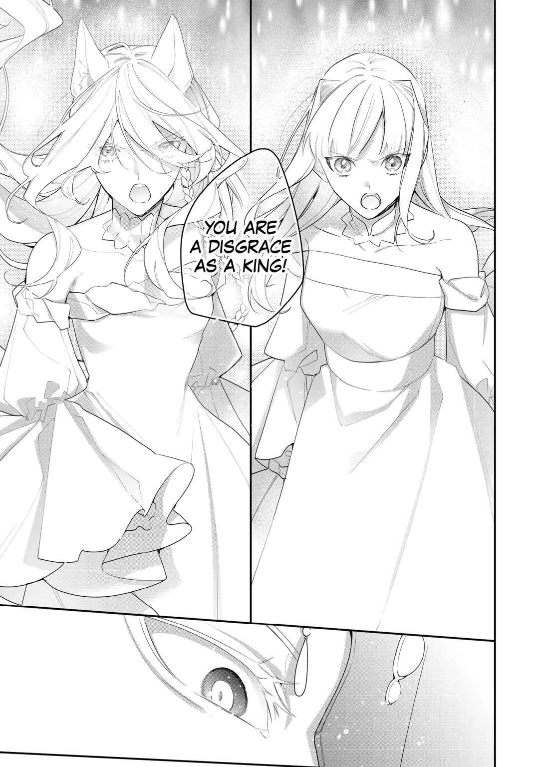 The Daughter is a Former Veterinarian Has Been Abandoned, but Is Very Popular With Mofumofu! chapter 22 page 5