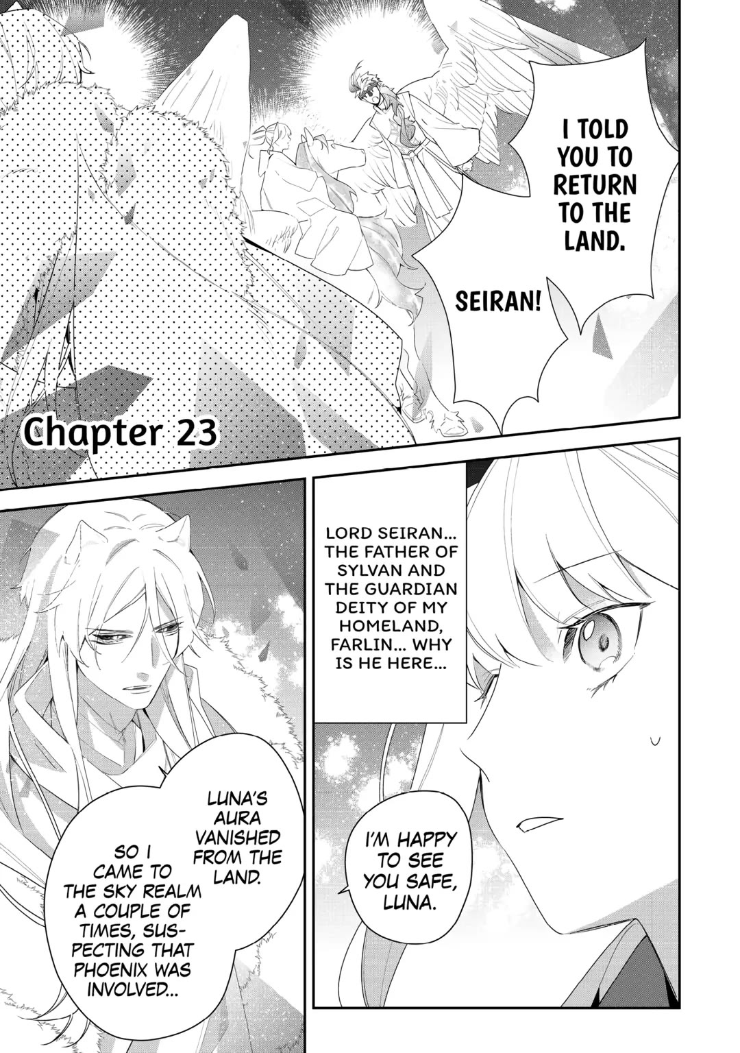 The Daughter is a Former Veterinarian Has Been Abandoned, but Is Very Popular With Mofumofu! chapter 23 page 1