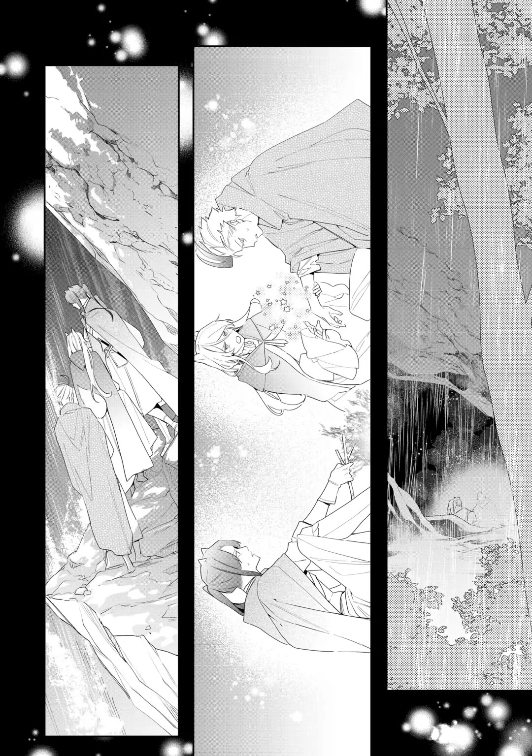 The Daughter is a Former Veterinarian Has Been Abandoned, but Is Very Popular With Mofumofu! chapter 23 page 16