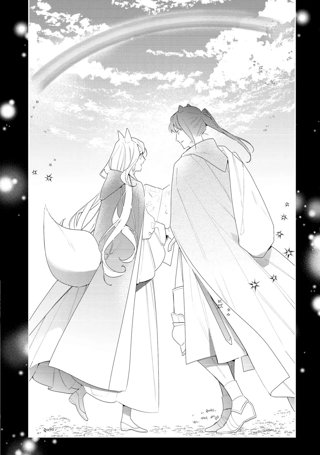 The Daughter is a Former Veterinarian Has Been Abandoned, but Is Very Popular With Mofumofu! chapter 23 page 18