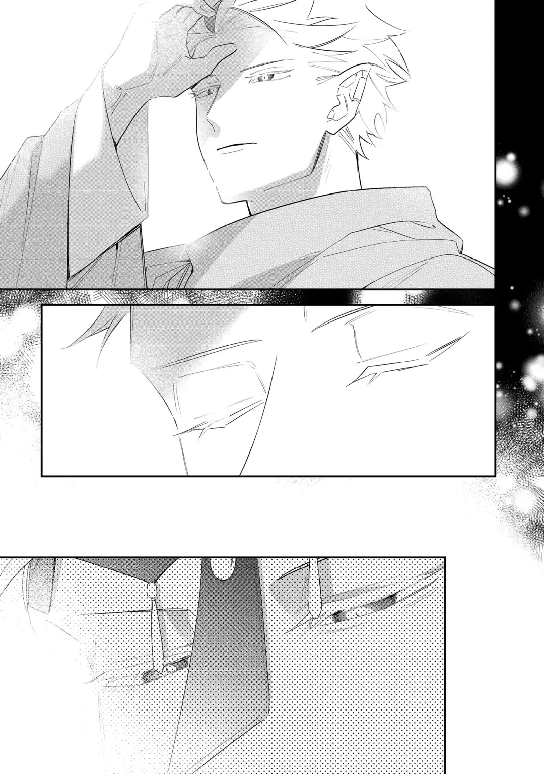 The Daughter is a Former Veterinarian Has Been Abandoned, but Is Very Popular With Mofumofu! chapter 23 page 19