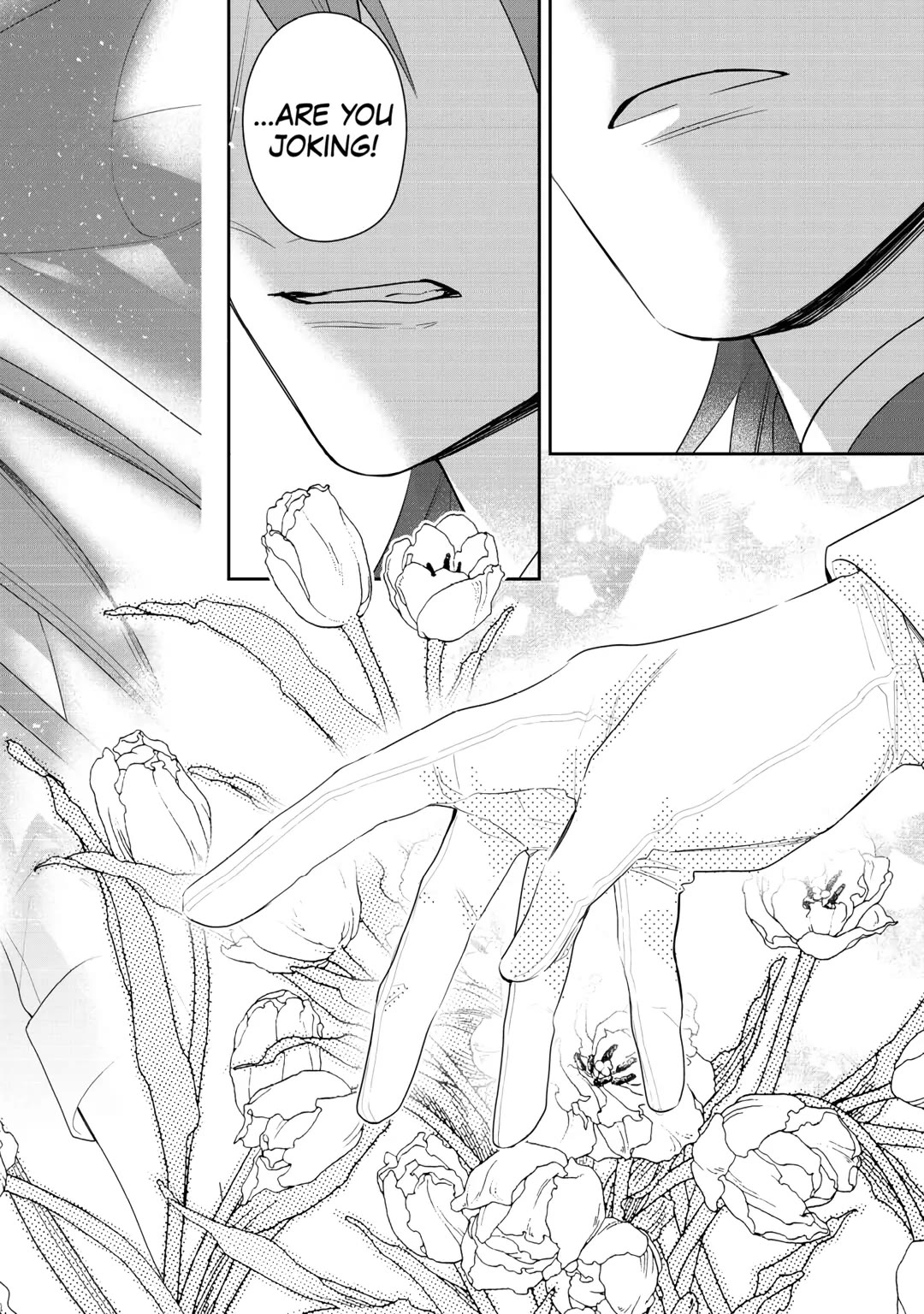 The Daughter is a Former Veterinarian Has Been Abandoned, but Is Very Popular With Mofumofu! chapter 23 page 28