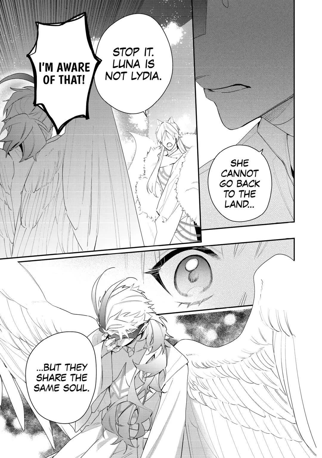 The Daughter is a Former Veterinarian Has Been Abandoned, but Is Very Popular With Mofumofu! chapter 23 page 3